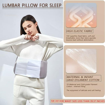 Lumbar Support Pillow™